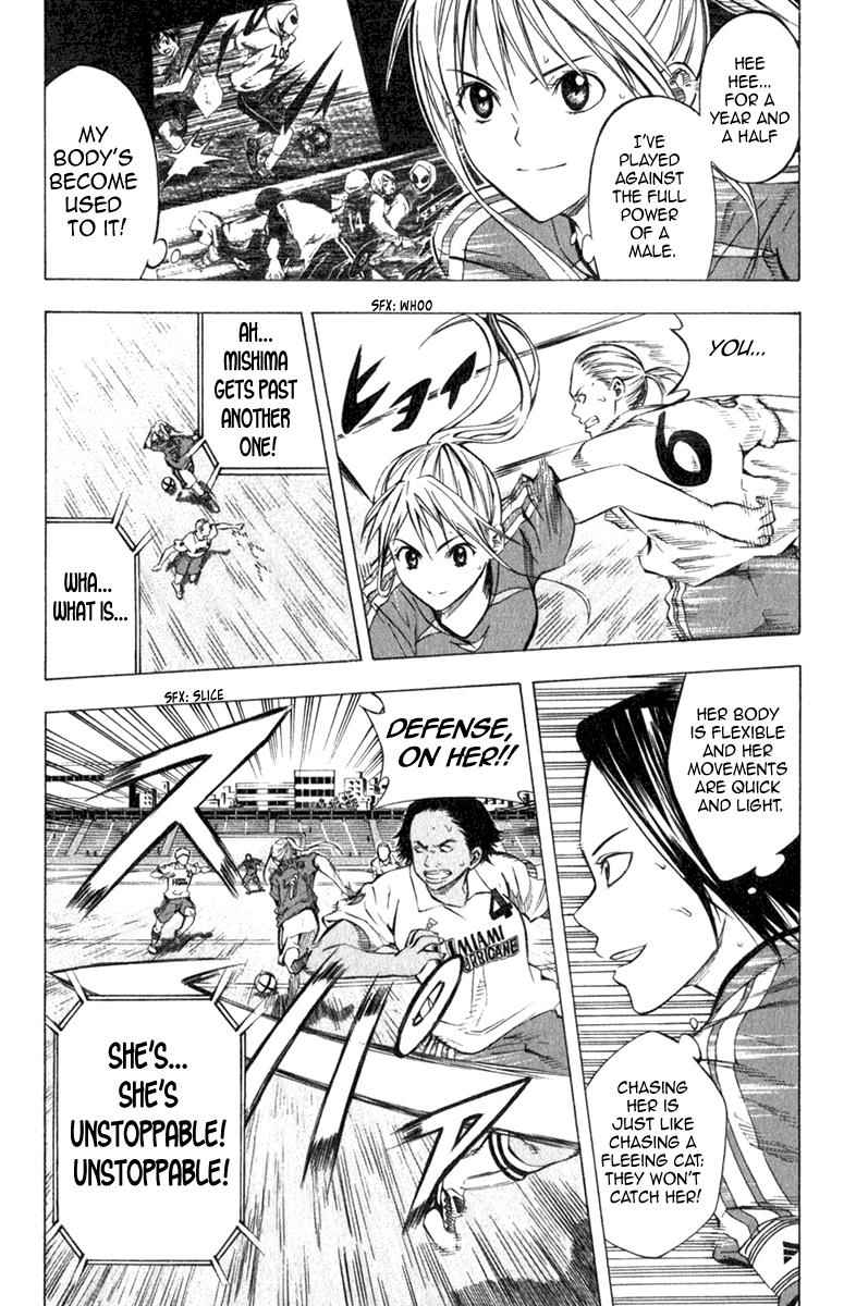 Area no Kishi Chap 53 - Next Chap 54