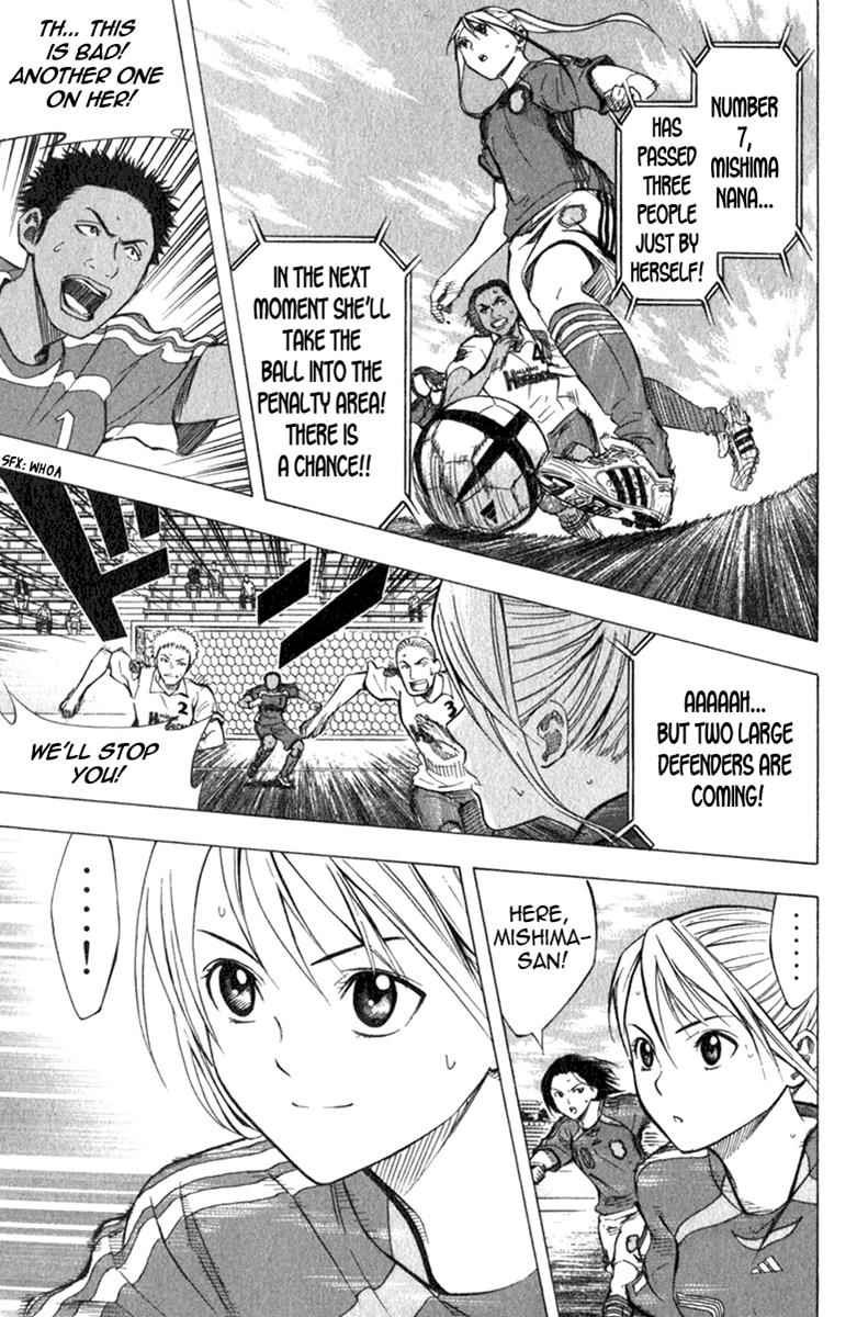 Area no Kishi Chap 53 - Next Chap 54