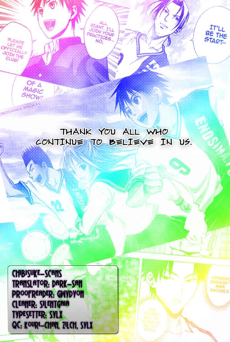 Area no Kishi Chap 54 - Next Chap 55