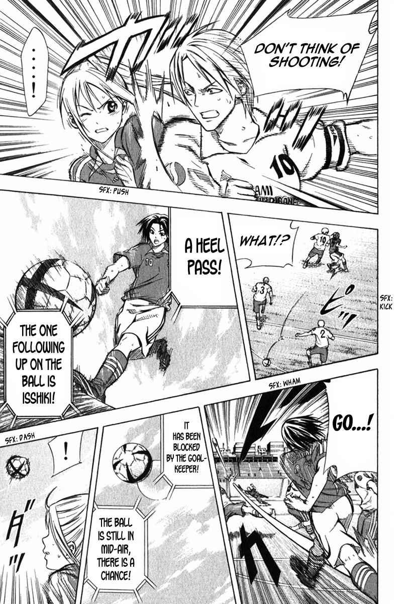 Area no Kishi Chap 54 - Next Chap 55