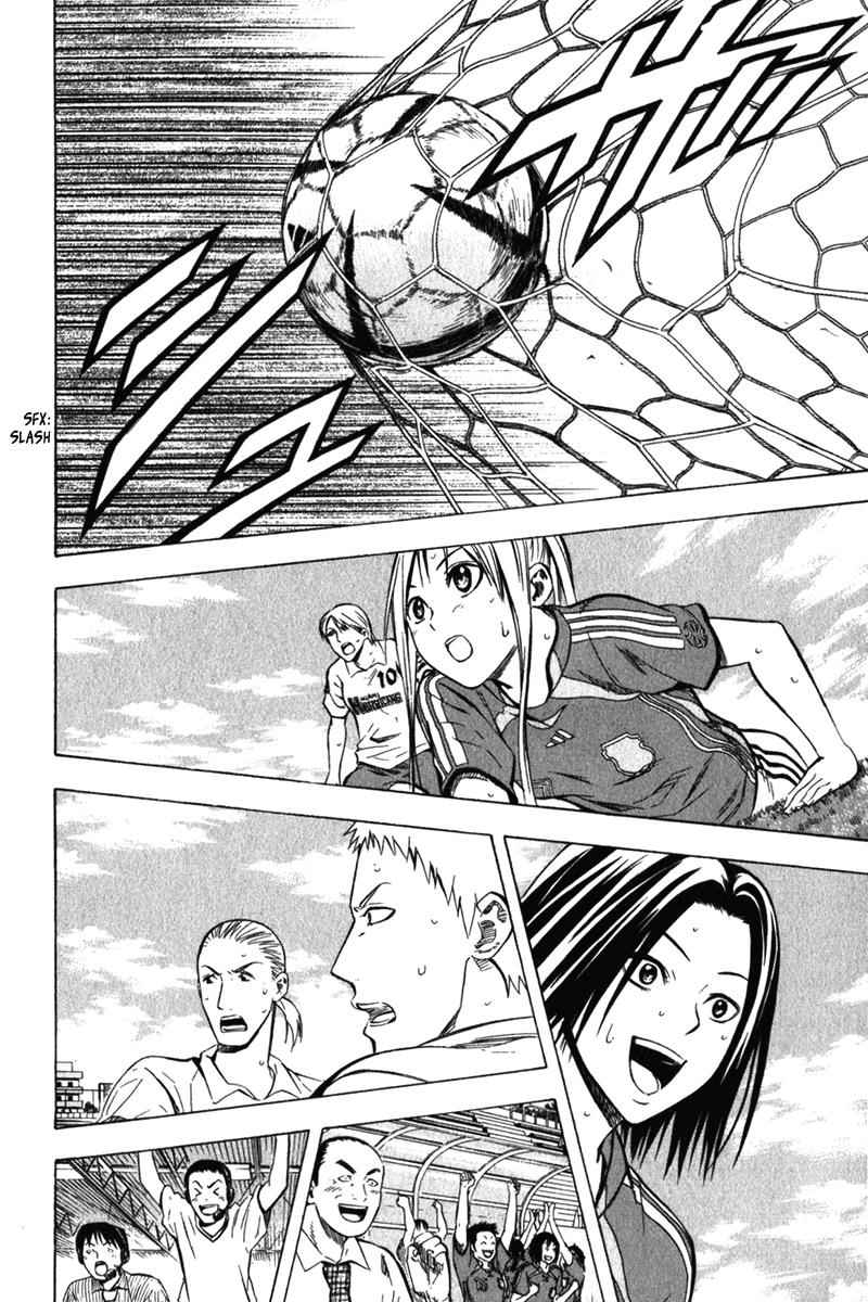 Area no Kishi Chap 54 - Next Chap 55