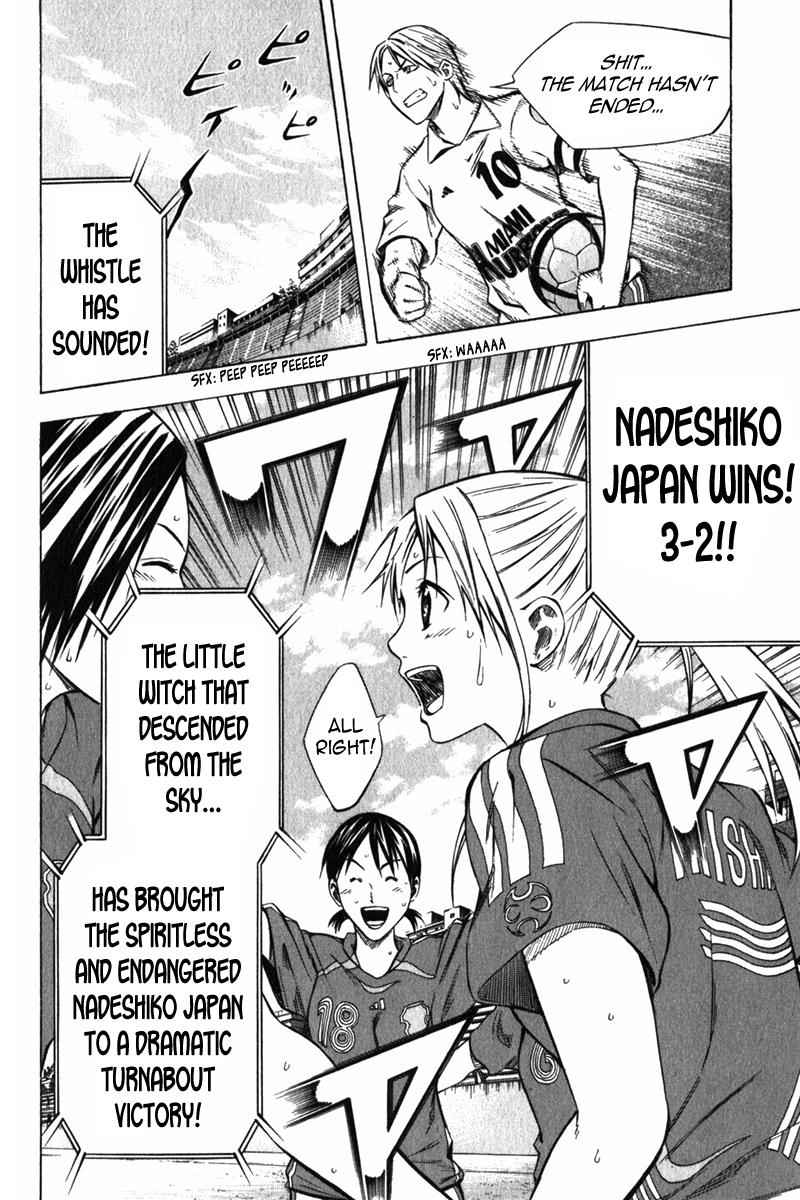 Area no Kishi Chap 54 - Next Chap 55