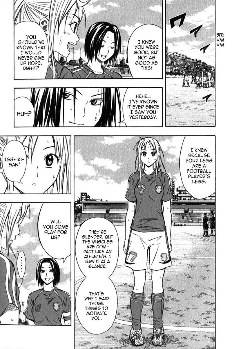 Area no Kishi Chap 54 - Next Chap 55