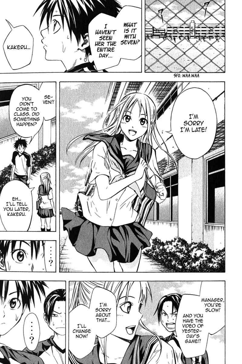 Area no Kishi Chap 54 - Next Chap 55