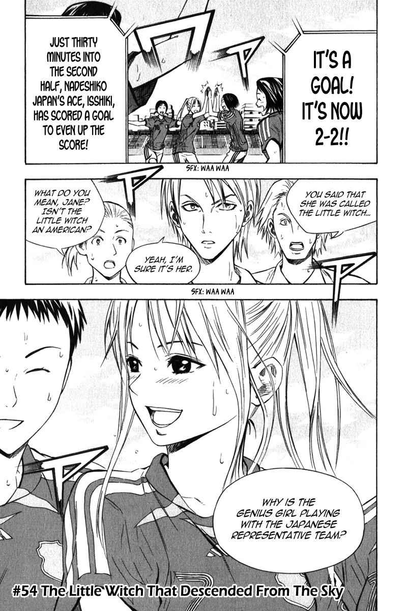 Area no Kishi Chap 54 - Next Chap 55