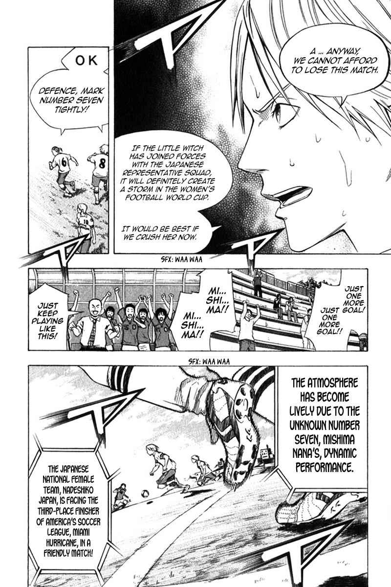 Area no Kishi Chap 54 - Next Chap 55