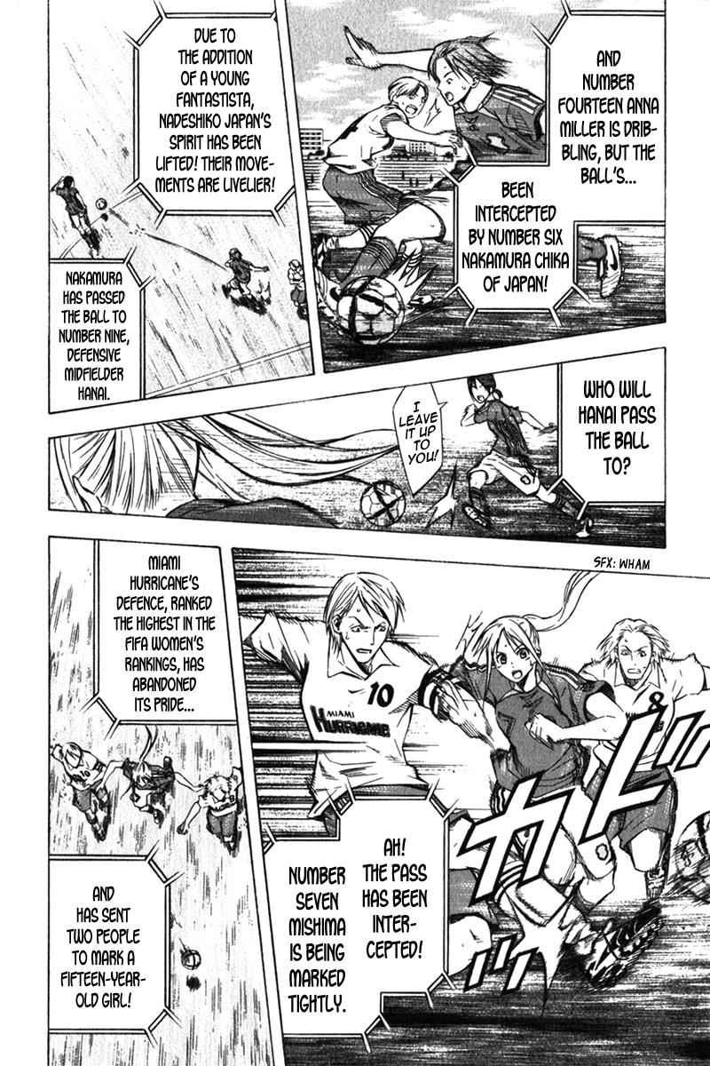 Area no Kishi Chap 54 - Next Chap 55