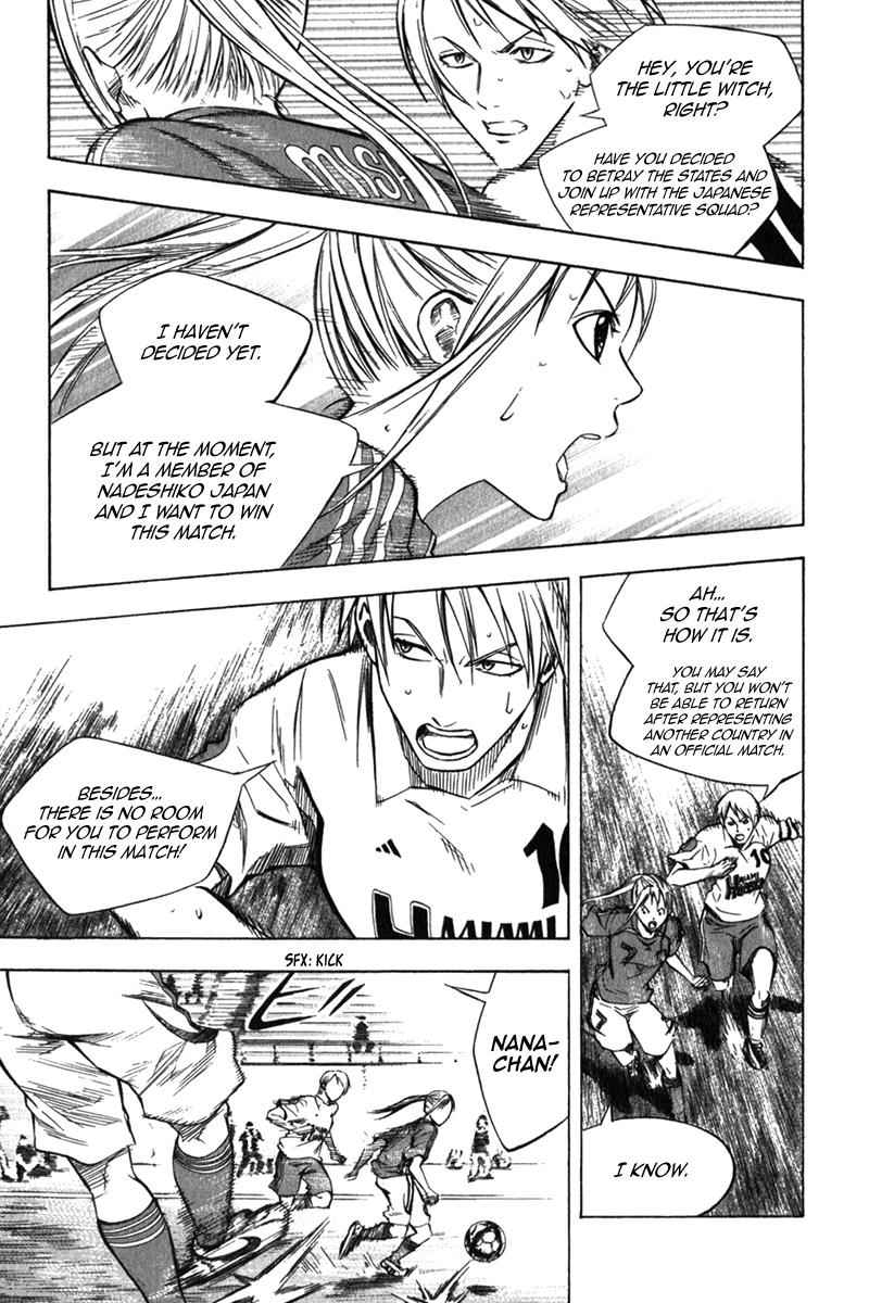 Area no Kishi Chap 54 - Next Chap 55