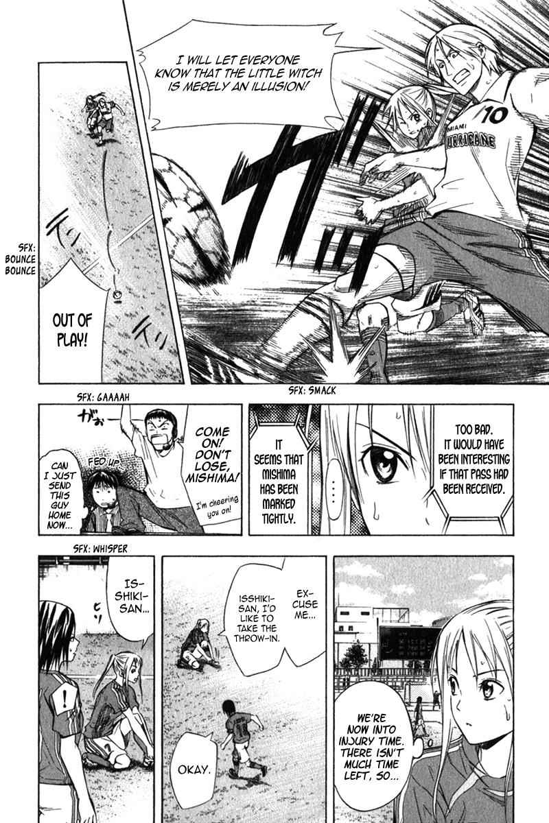 Area no Kishi Chap 54 - Next Chap 55