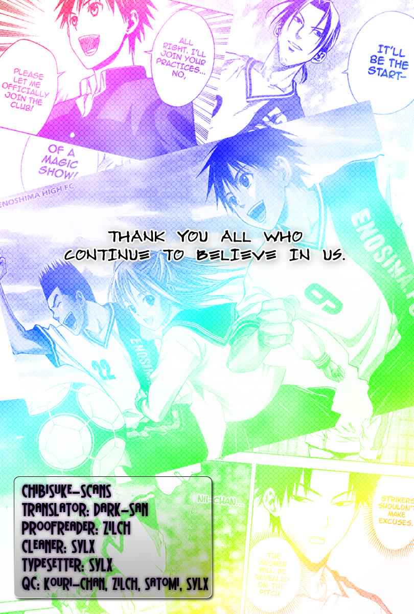 Area no Kishi Chap 55 - Next Chap 56