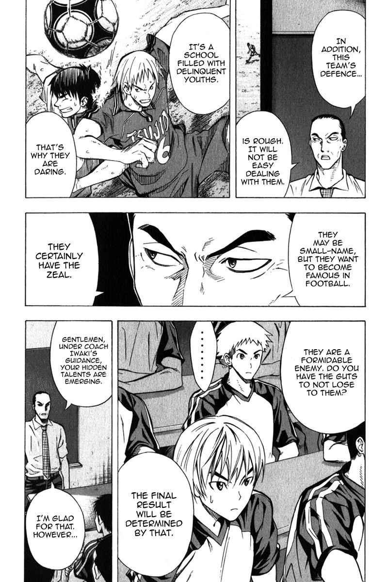 Area no Kishi Chap 55 - Next Chap 56