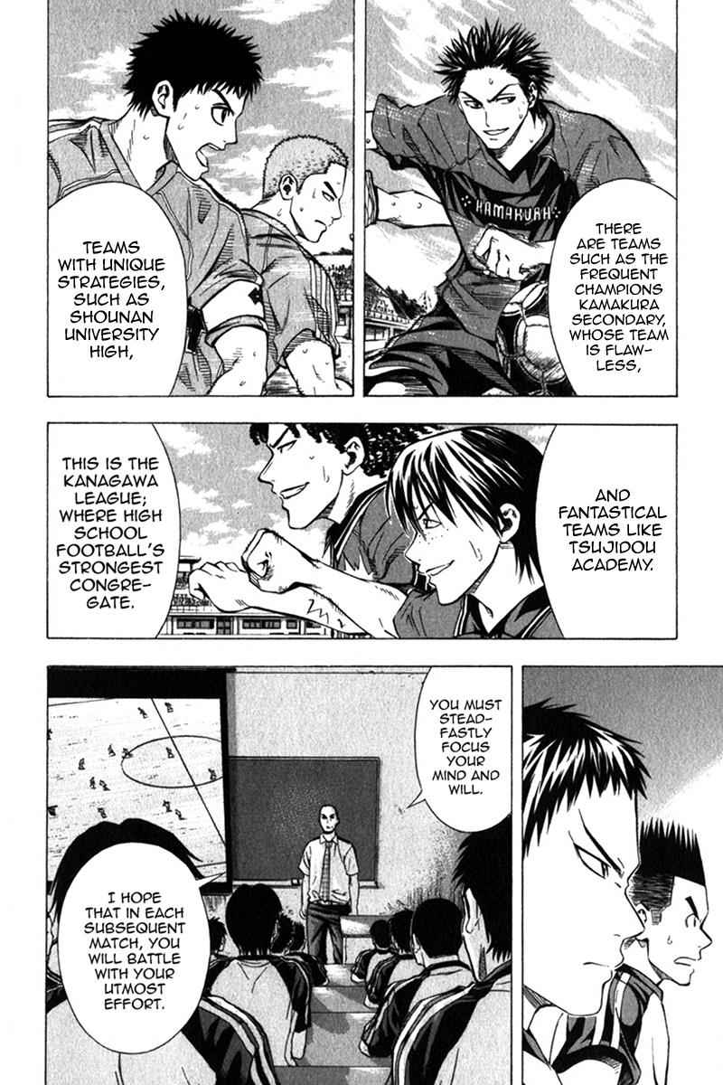 Area no Kishi Chap 55 - Next Chap 56