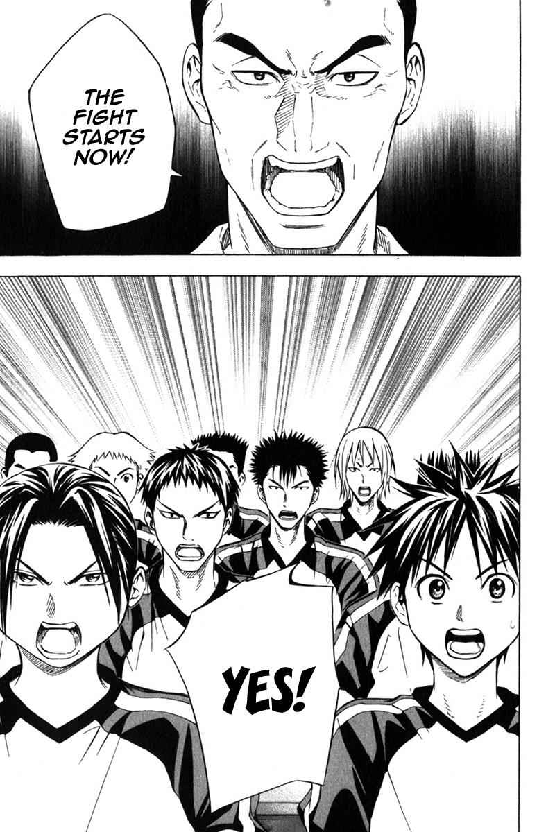 Area no Kishi Chap 55 - Next Chap 56
