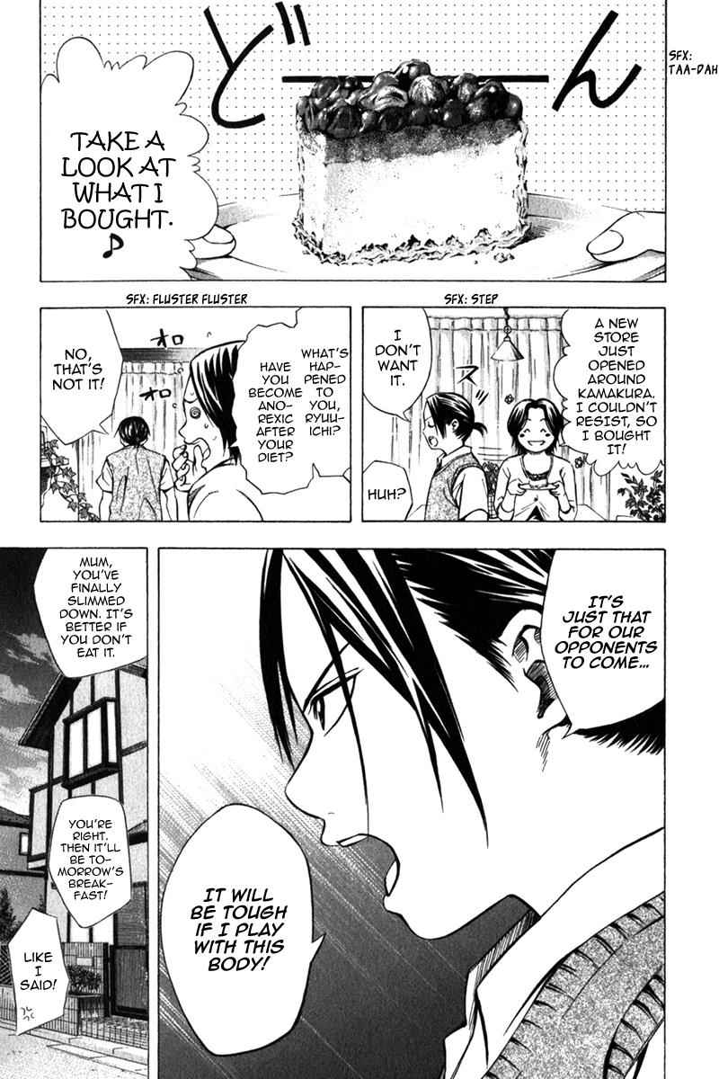 Area no Kishi Chap 55 - Next Chap 56