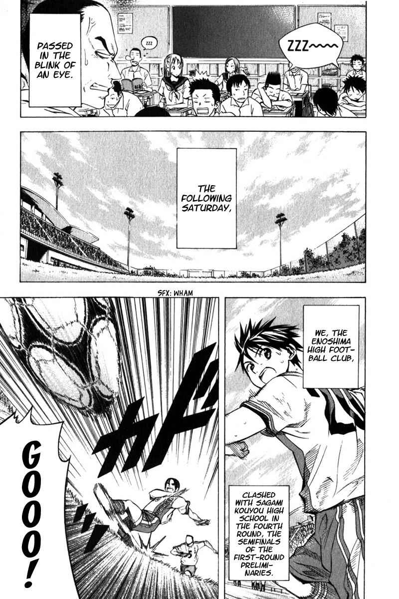 Area no Kishi Chap 55 - Next Chap 56