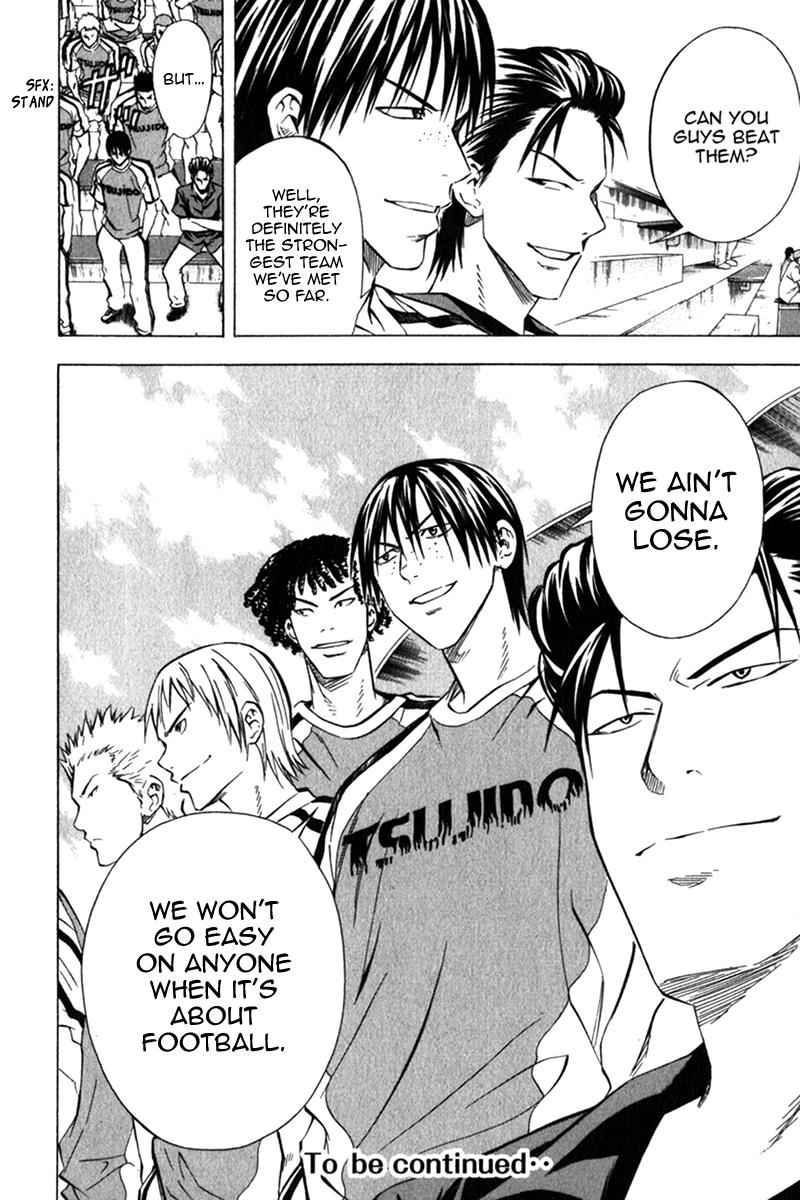 Area no Kishi Chap 55 - Next Chap 56