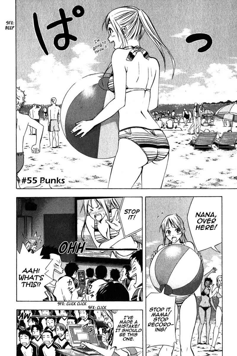 Area no Kishi Chap 55 - Next Chap 56