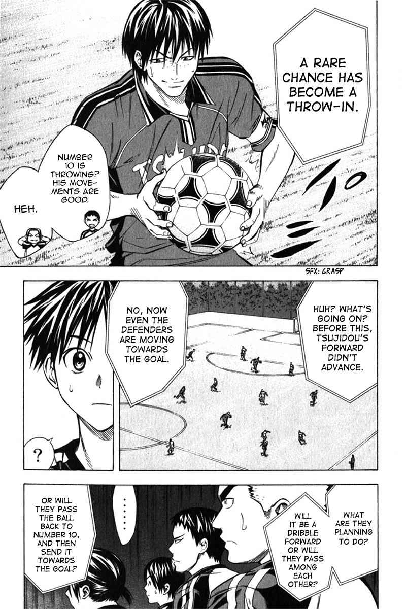 Area no Kishi Chap 55 - Next Chap 56