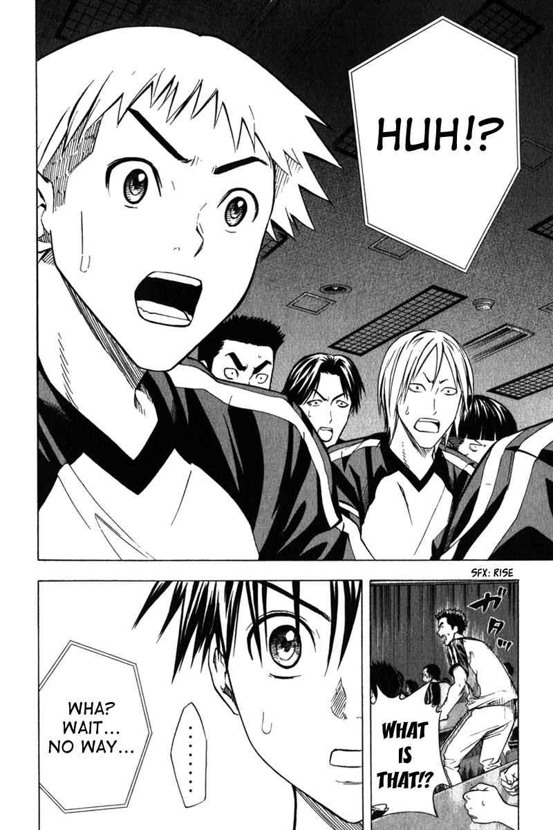 Area no Kishi Chap 55 - Next Chap 56