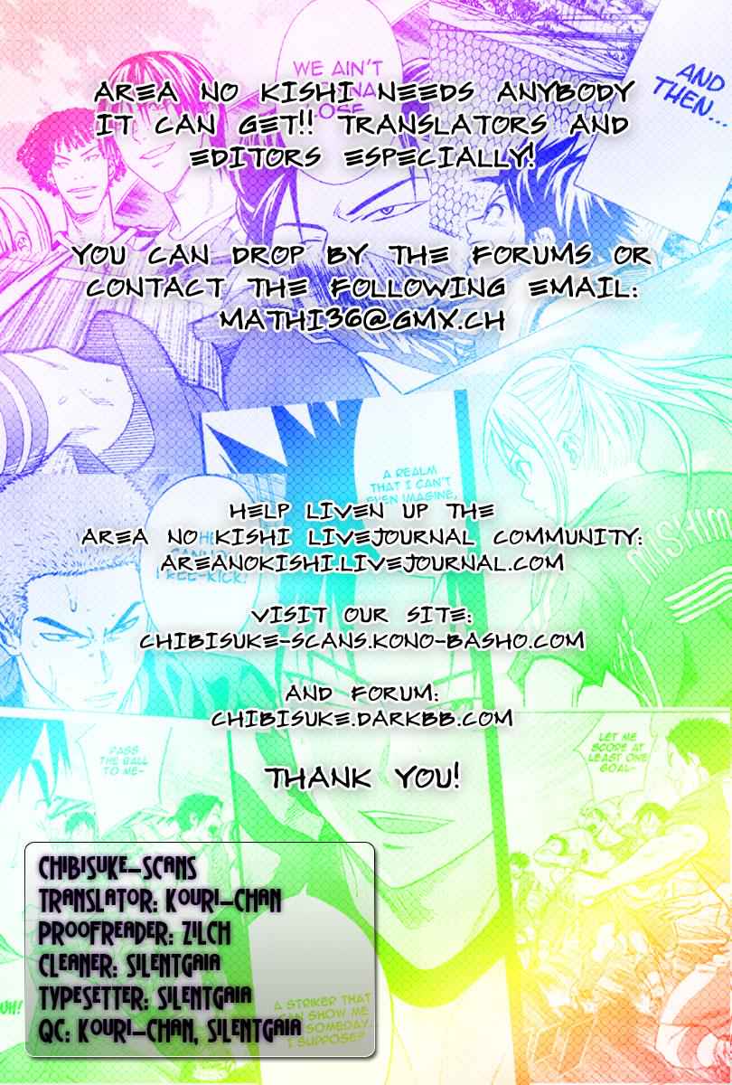 Area no Kishi Chap 56 - Next Chap 57