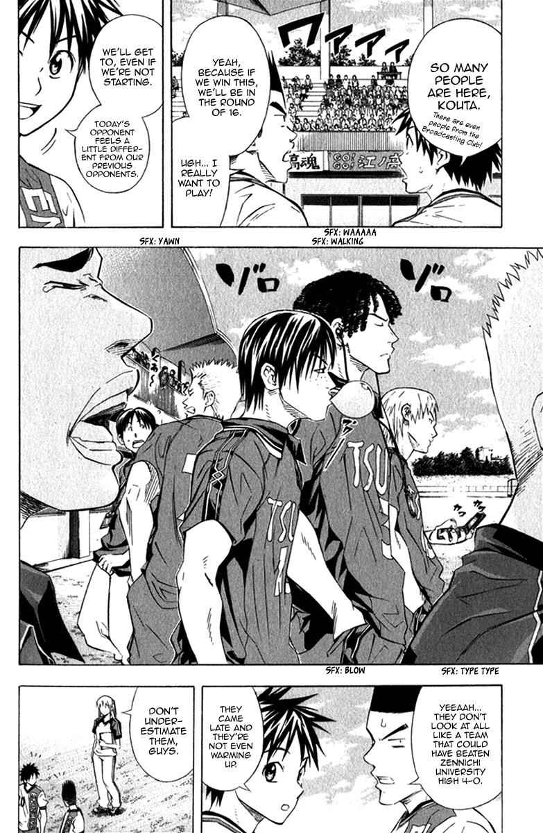 Area no Kishi Chap 56 - Next Chap 57