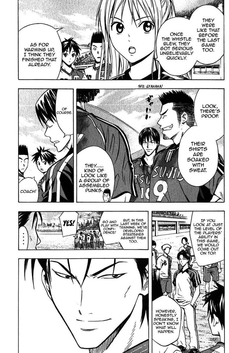 Area no Kishi Chap 56 - Next Chap 57