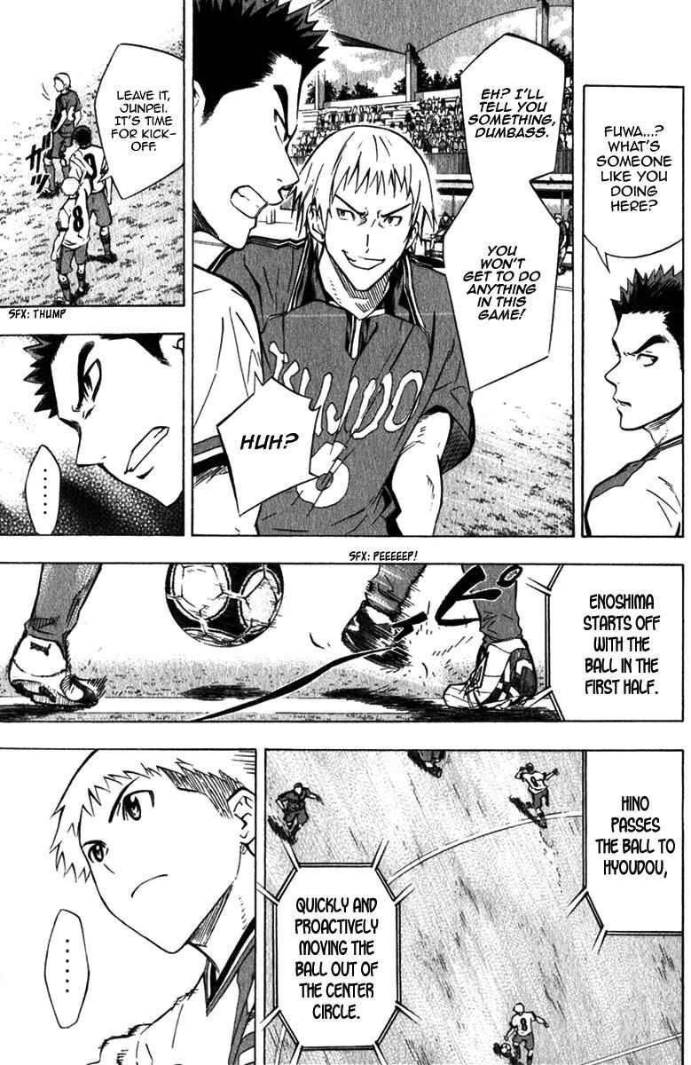 Area no Kishi Chap 56 - Next Chap 57