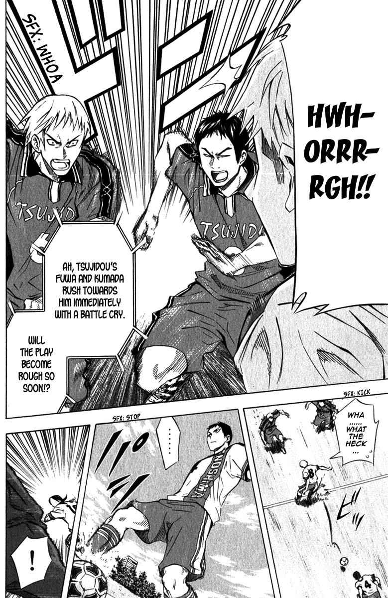 Area no Kishi Chap 56 - Next Chap 57