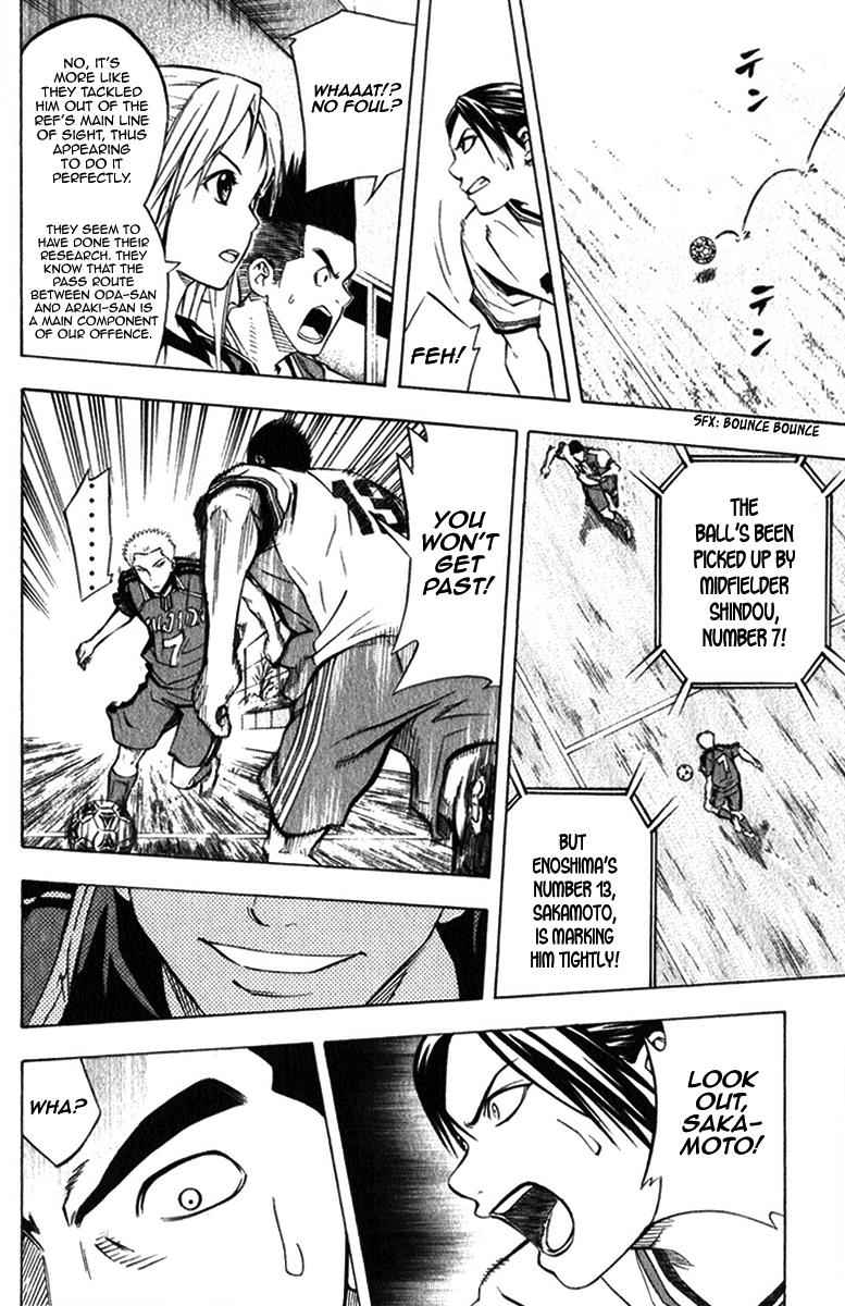 Area no Kishi Chap 56 - Next Chap 57