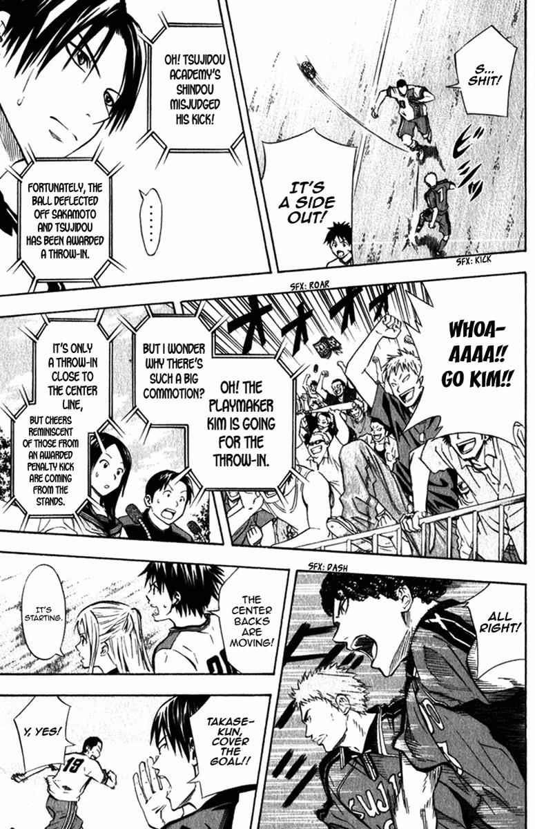 Area no Kishi Chap 56 - Next Chap 57