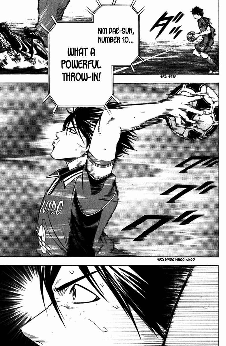 Area no Kishi Chap 56 - Next Chap 57