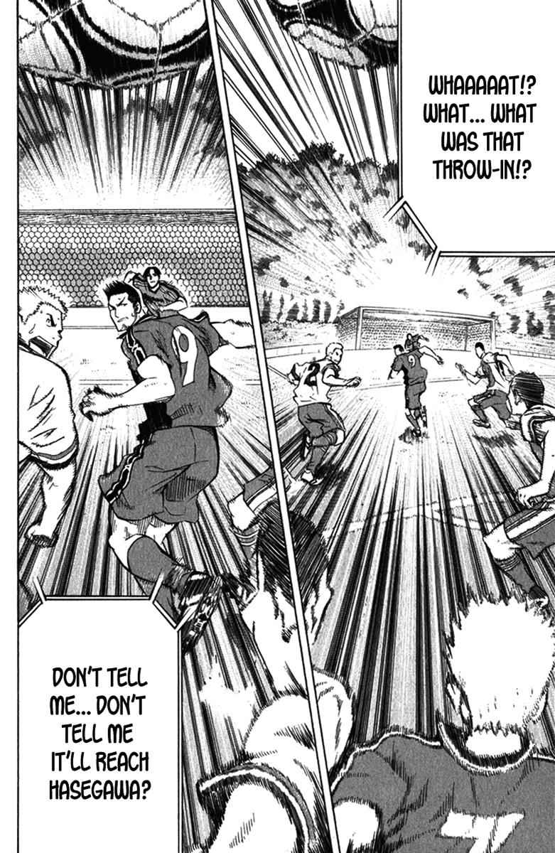 Area no Kishi Chap 56 - Next Chap 57