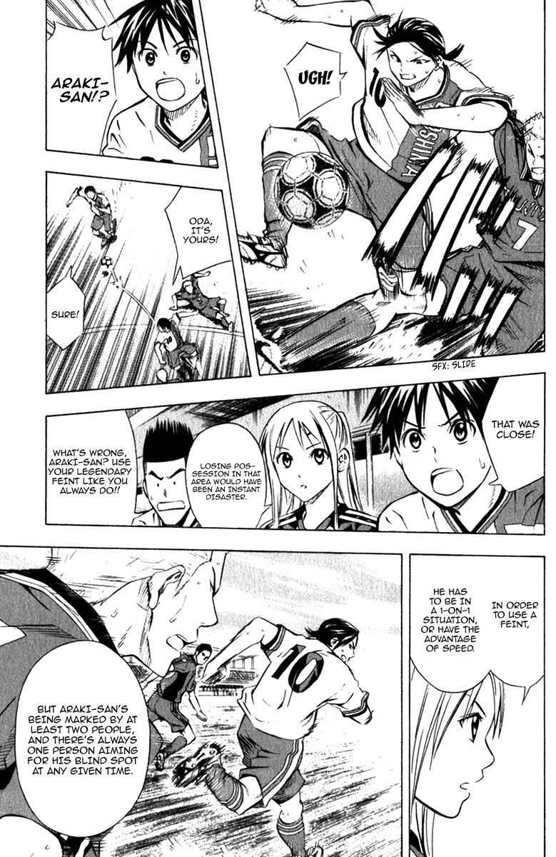 Area no Kishi Chap 57 - Next Chap 58