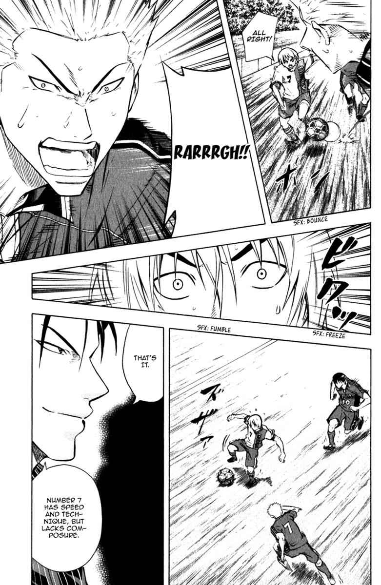 Area no Kishi Chap 57 - Next Chap 58