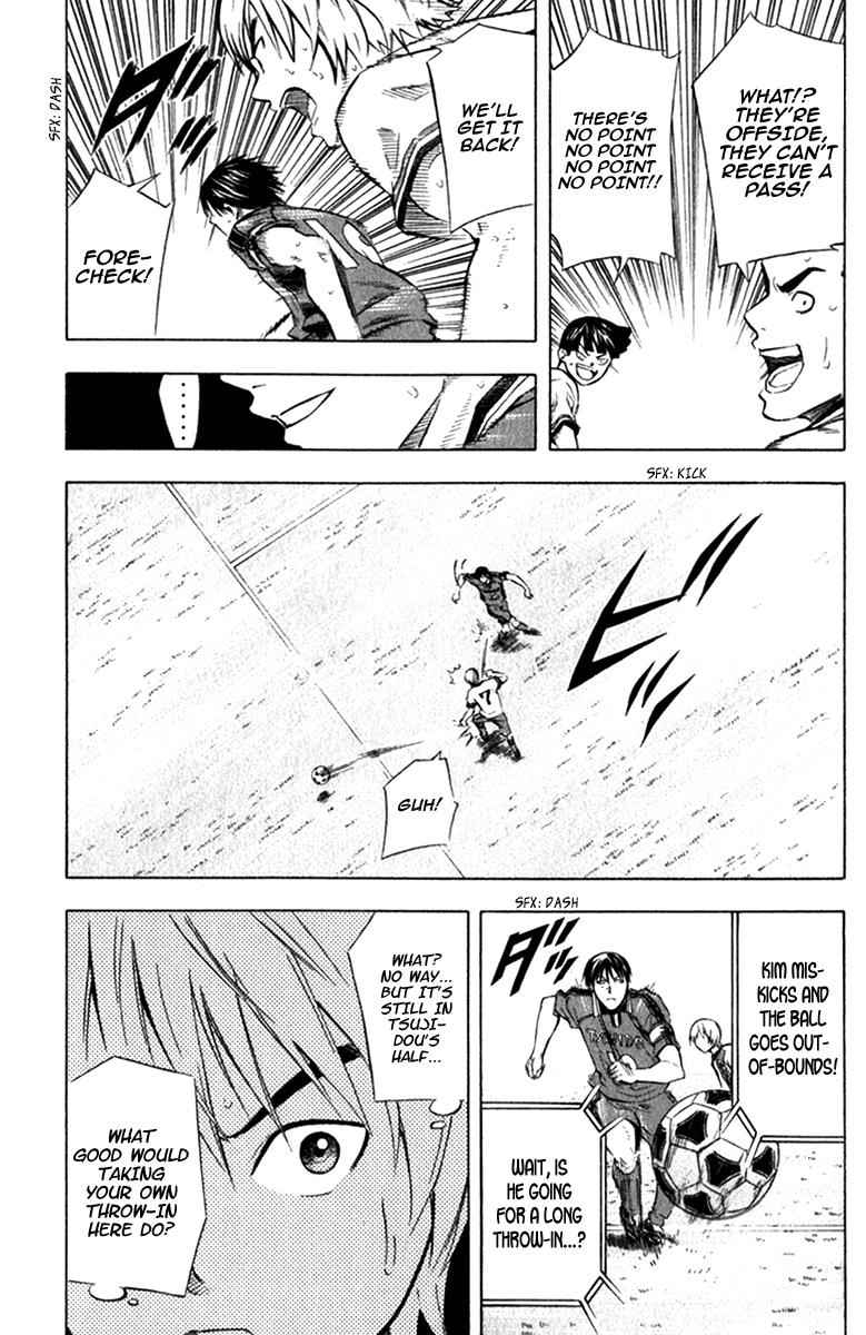 Area no Kishi Chap 57 - Next Chap 58