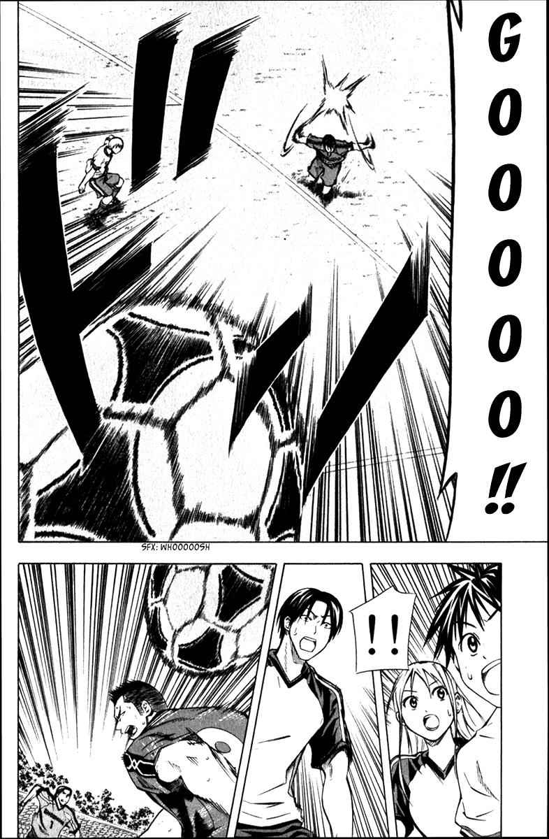 Area no Kishi Chap 57 - Next Chap 58