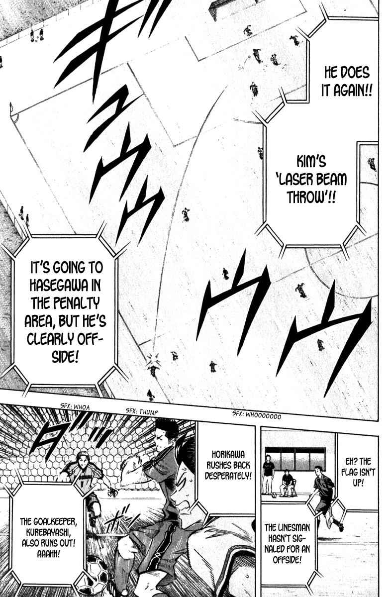 Area no Kishi Chap 57 - Next Chap 58