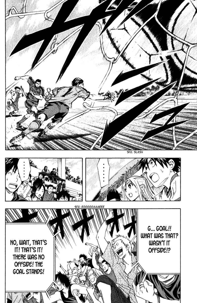 Area no Kishi Chap 57 - Next Chap 58