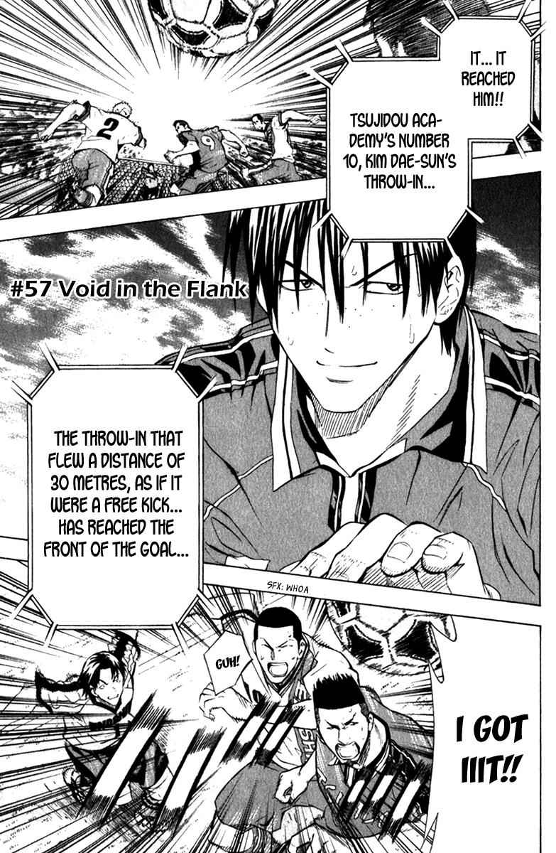 Area no Kishi Chap 57 - Next Chap 58