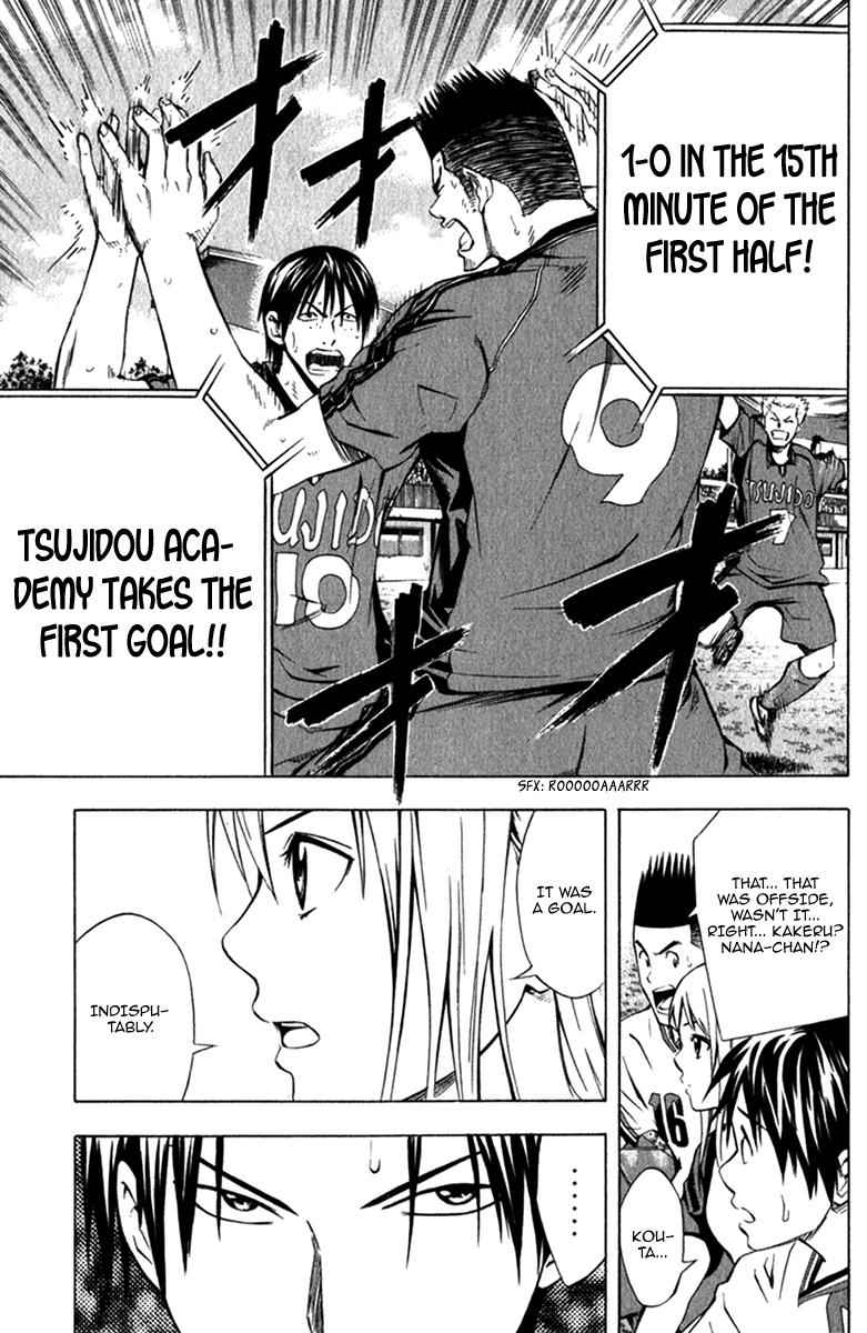 Area no Kishi Chap 57 - Next Chap 58