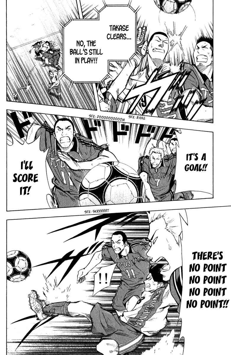 Area no Kishi Chap 57 - Next Chap 58