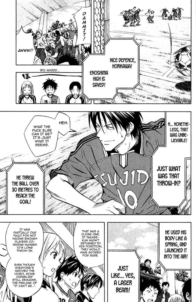 Area no Kishi Chap 57 - Next Chap 58