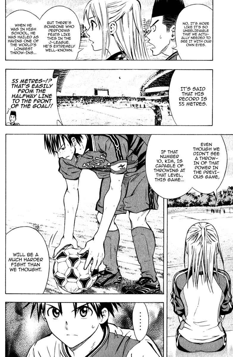 Area no Kishi Chap 57 - Next Chap 58