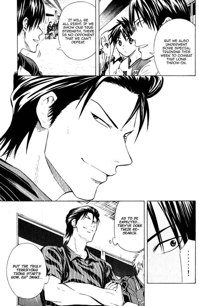 Area no Kishi Chap 57 - Next Chap 58