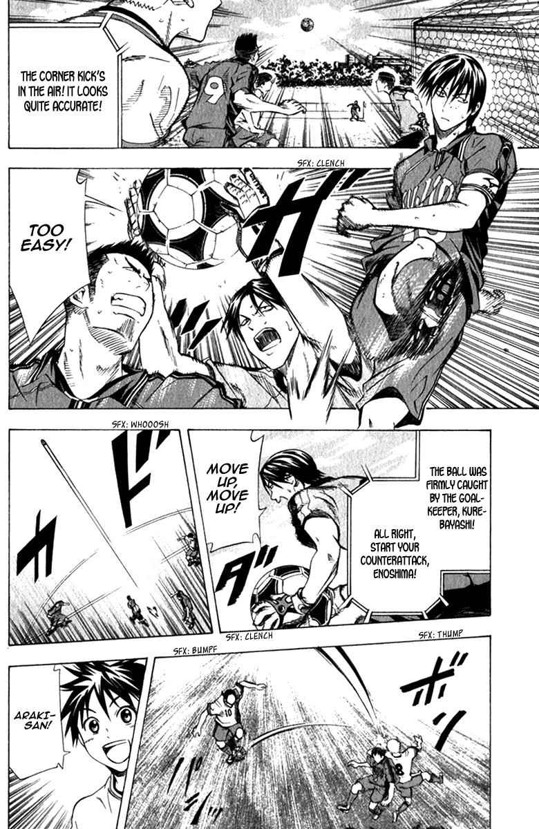 Area no Kishi Chap 57 - Next Chap 58