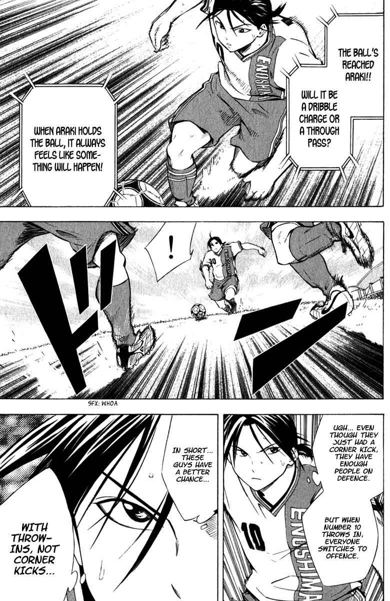 Area no Kishi Chap 57 - Next Chap 58