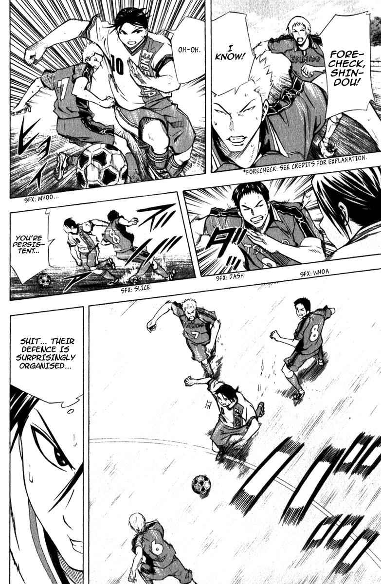 Area no Kishi Chap 57 - Next Chap 58