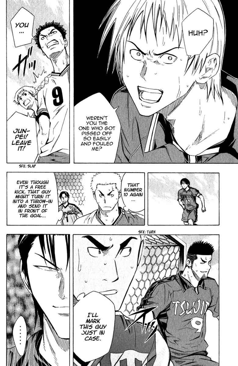 Area no Kishi Chap 58 - Next Chap 59