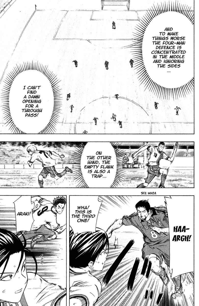 Area no Kishi Chap 58 - Next Chap 59