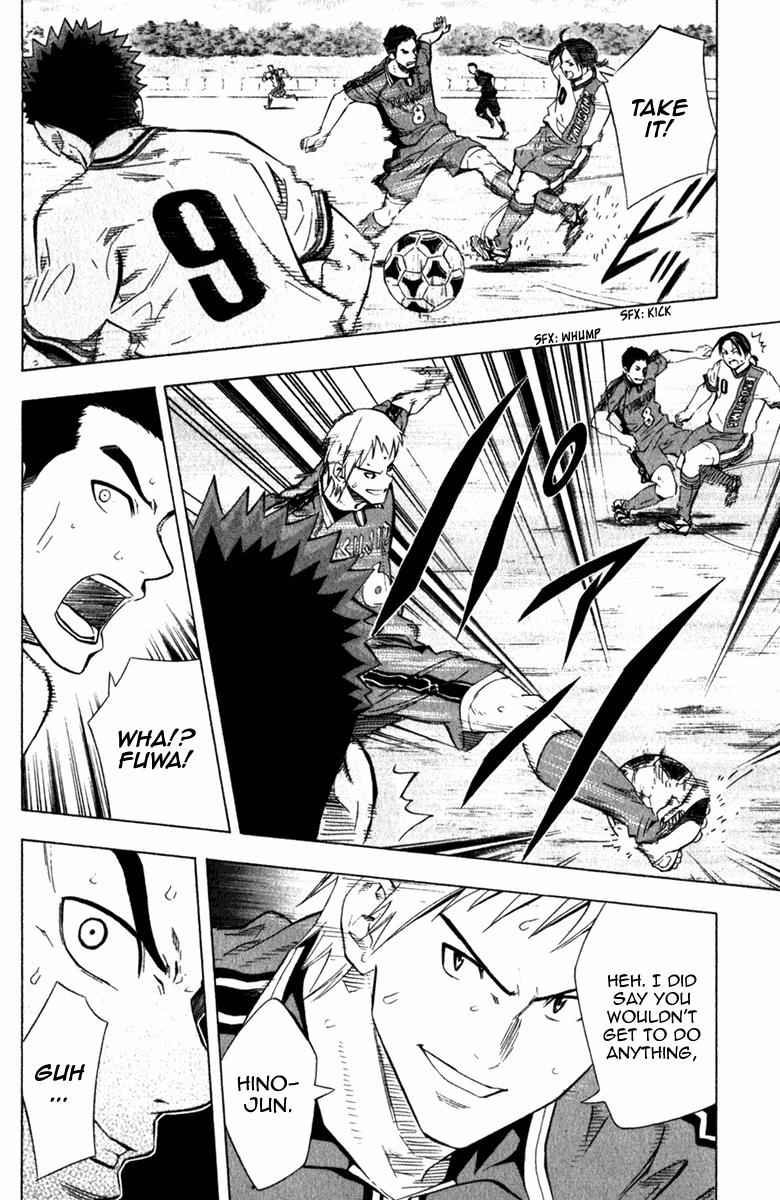 Area no Kishi Chap 58 - Next Chap 59